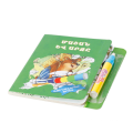 Custom children book printing with color pen